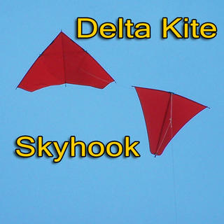 Large Skyhook