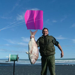 kite fishing kits